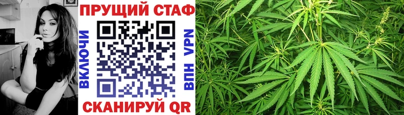 Где купить Нерчинск ГАШИШ Кокаин mega ссылка МЕФ