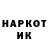 МЕТАДОН VHQ Kerron Joseph