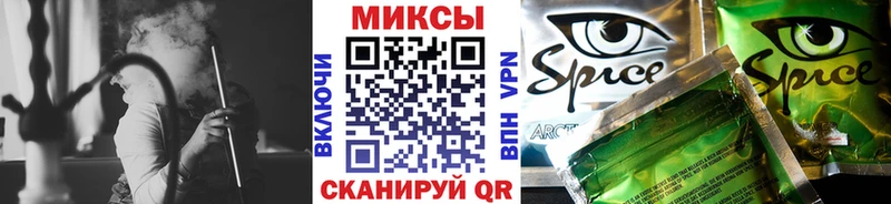 БУТИРАТ BDO  купить закладку  Нерчинск 