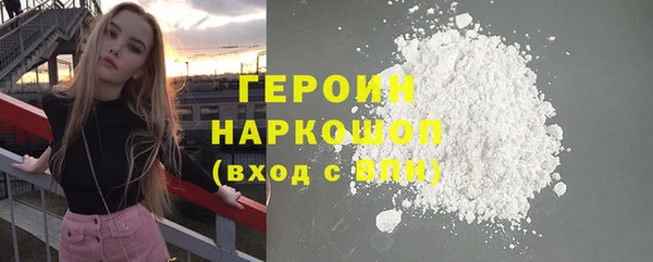 скорость mdpv Алексин
