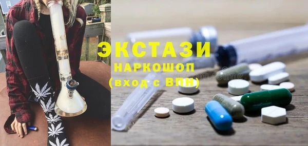 мдпв Осташков
