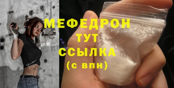 мдпв Осташков