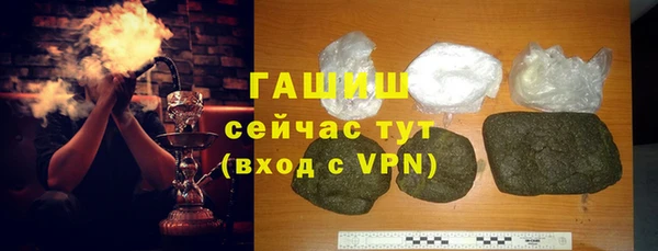 ешки Остров
