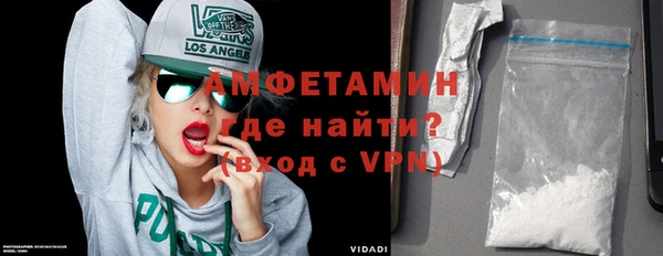 ешки Остров