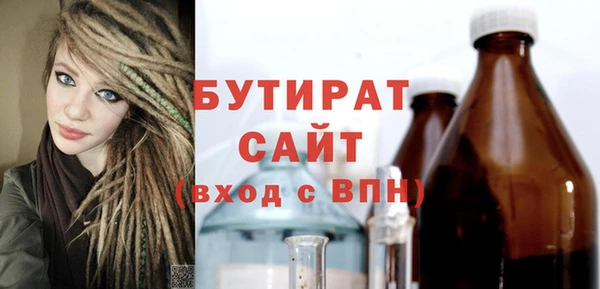 героин Абаза