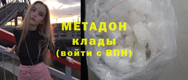 Альфа ПВП Абинск