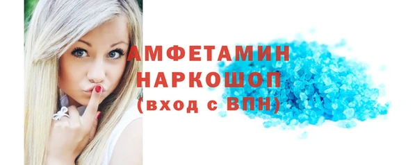 ECSTASY Алексеевка