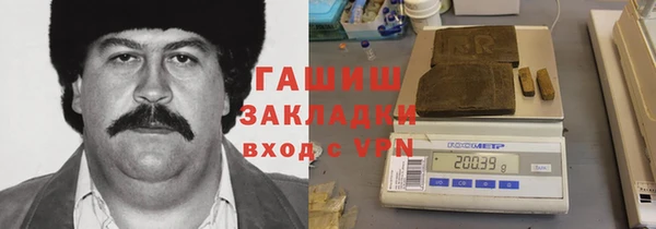 скорость mdpv Алексин