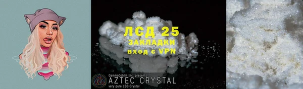 apvp Заводоуковск
