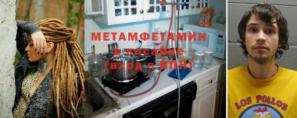 героин Абаза