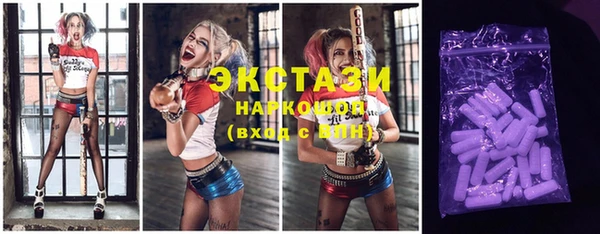 ешки Остров