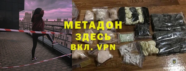 ешки Остров