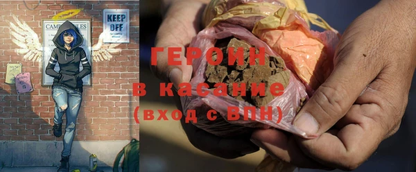 ешки Остров
