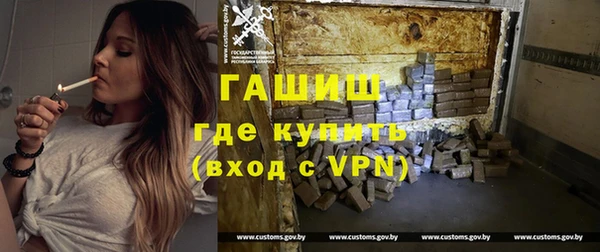мдпв Заволжск