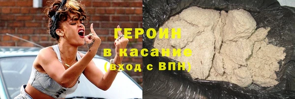 крисы Осинники