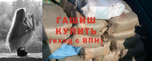 крисы Осинники