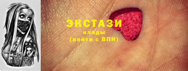 героин Абаза