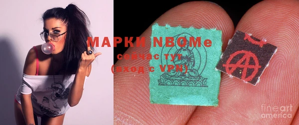 ешки Остров