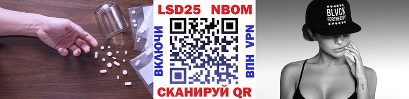 цена наркотик  Нерчинск  Лсд 25 экстази ecstasy 