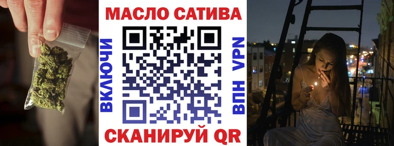 цены наркотик  кракен как войти  Дистиллят ТГК вейп  Нерчинск 