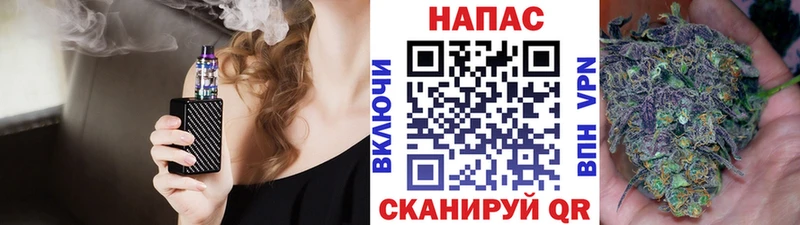 Бошки марихуана сатива закладка Нерчинск